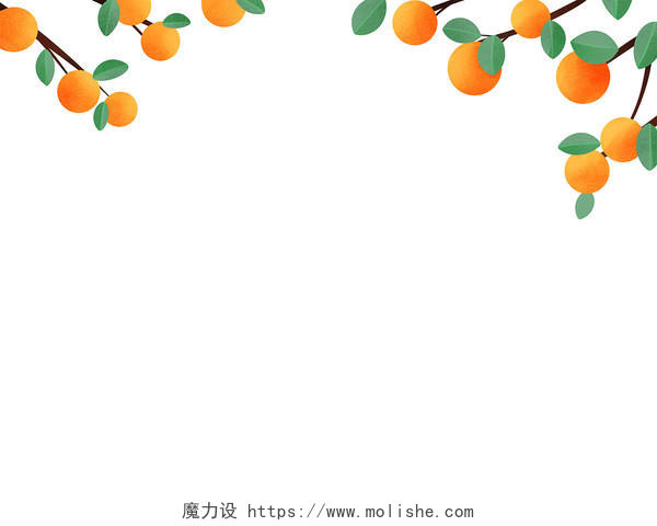 橙色手绘卡通橘子橘子树枝元素PNG素材